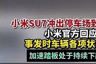 碾压！首节马刺25投16中&命中率64% 湖人24投8中&命中率33.3%